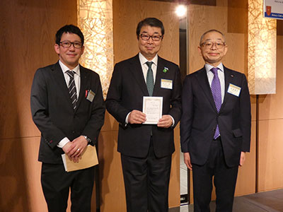 バギオ基金からの感謝状