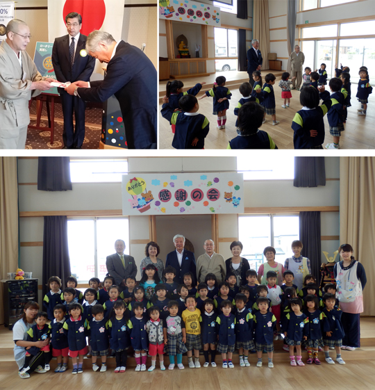 東日本大震災復興支援『再建する幼稚園に放送設備を贈るプロジェクト』