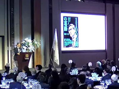 20周年記念委員会報告の様子3